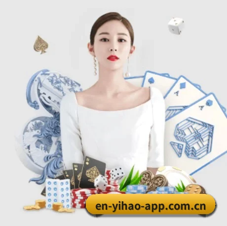 AI 革新 - yihao